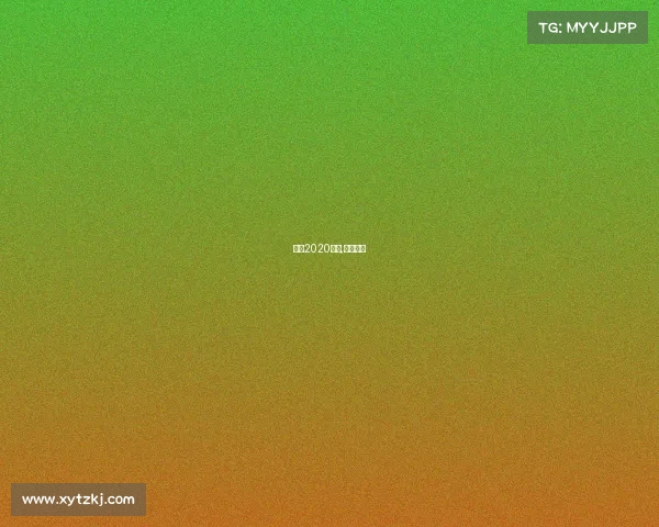 巴塞2020赛事,巴塞夺冠